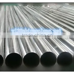 Stainless Steel Seamless Pipe thumbnail-1