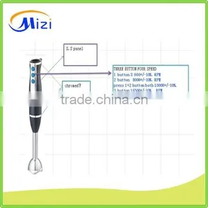 800W Four Speed Power Blender Machine thumbnail-1