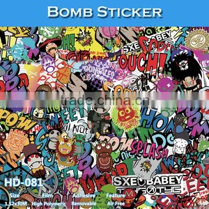 HD-077 Hot Selling Bomb Leopard Grain Camouflage Car Vinyl Film thumbnail-5