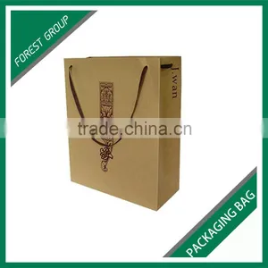RECYCLED KRAFT PAPER MADE PERFUME BOTTLES PACKING BAG FOR SHOPPING thumbnail-4