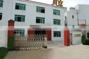 Guangzhou Qingzhuang Photographic Equipment Co., Ltd. company overview - view 2 thumbnail