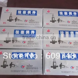 Good Comon Rail Injector Plunger U153A With Best Service thumbnail-1