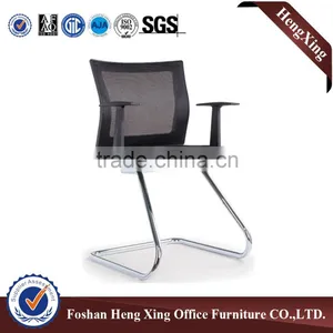 Modern Meeting Conference Visitor Chair With Armrest HX-YK031 thumbnail-1