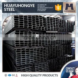 Low Price Rectangular Carbn Steel Pipe thumbnail-3