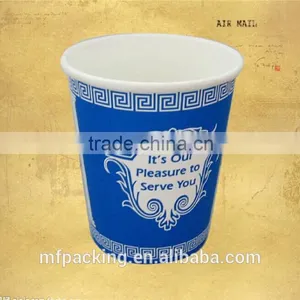 Paper Cup Hot Selling High Quality Customer Logo Printed Single Wall Paper Cup With Lid Supplier's Choice thumbnail-4
