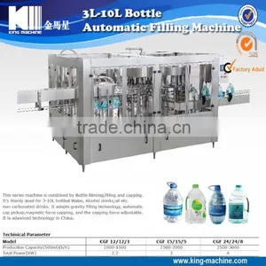 20L Jar Water Filling Machine thumbnail-1