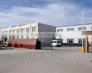 Yingkou Minzheng Plastic Machinery Factory company overview - view 2 thumbnail