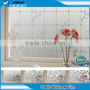 3ft*66/82ft Milk White Static Cling Sticker Window thumbnail-2