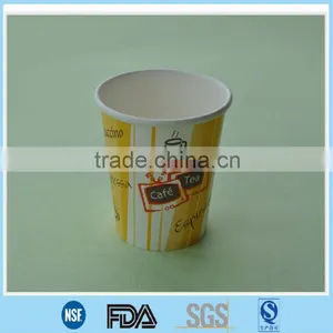 Well Heat Resistance Corrugated is Hot Beverage Cup thumbnail-1