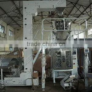 Full Automatic Pouch Vertical Packing Machine thumbnail-1