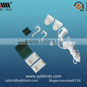 Roller Blind Clutch thumbnail-1