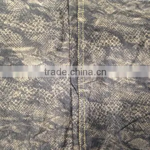 Knit Animal Print Fabrics thumbnail-1