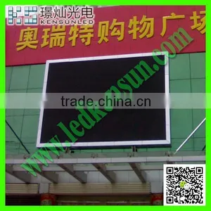 Digital 3D LED Display Double Color Led Signs Display Screen Flexible Arc 3D LED Display thumbnail-4