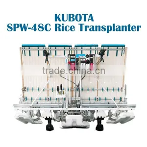 KUBOTA Tobacco Transplanter SPW-48C thumbnail-6
