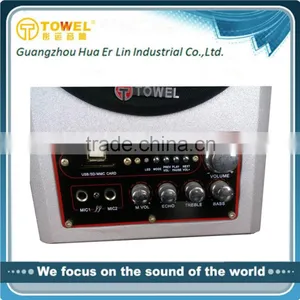 2.0 Active Professional Karaoke Speaker 2.0 Speaker thumbnail-3