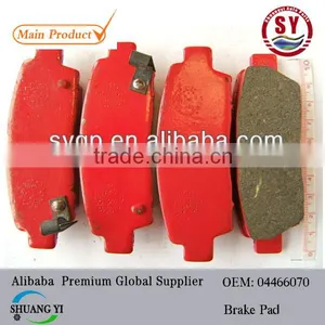 Brake Pad D672 Used for Toyota thumbnail-1