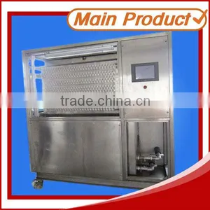 New Plate Ice Machine With Refrigeration Unit JJHYF20 thumbnail-6