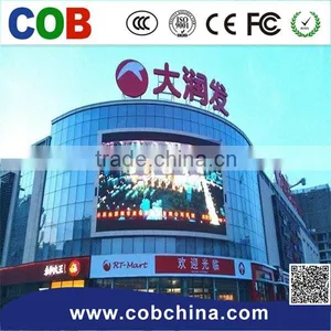 Factory Price Wholesale P10 Led Display thumbnail-1
