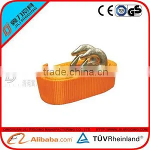 Car Heavy Duty Hooks Boat Marine Towing Rope thumbnail-1