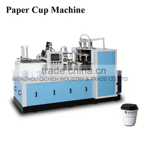 CE Identification Easy Operate Embossed Paper Cup Machine (ZBJ-X12) thumbnail-1