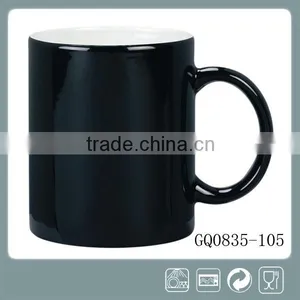 2015 New Ceramic Mug/simple Design Ceramic Mug/ Ceramic Mug for Promotion thumbnail-5