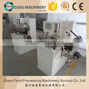 China Chocolate Packager 086-18662218656 thumbnail-5