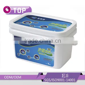 Bio Textured Wall Coatings OEM ODM thumbnail-1