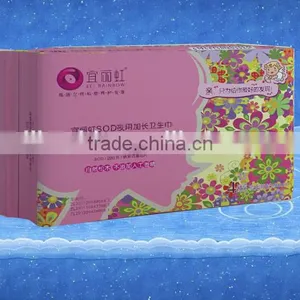 Organic Pad Menstruation for Day and Night Use thumbnail-1