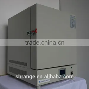 Lab Furnace thumbnail-1