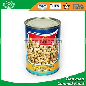 GMO Canned Light Red Kidney Beans,Speckled Kidney Beans thumbnail-1