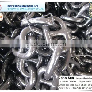 Cheap Used Anchor Chain thumbnail-2