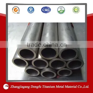 Seamless Titanium Tube Grade 2 thumbnail-1
