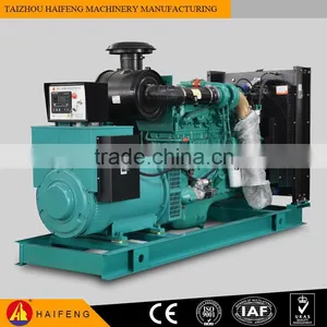 250kw Silent Generating Sets Used Diesel With Generator Avr thumbnail-1
