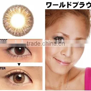 Promotion Price Korea Geo Circle Lens CM - 9 Series FDA Approved Magic Color Soft Contact Lens thumbnail-5