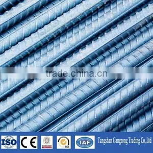 High Tensile Deformed Bar Price thumbnail-3