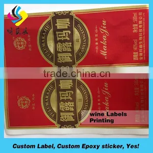 Hot Stamping Label Stickers Hot Holographic Foil Printed Label Stickers thumbnail-3