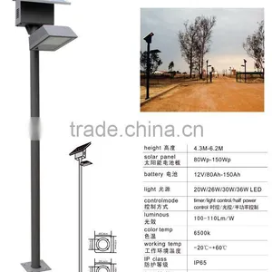 CE& Rohs Certification Led Solar Street Light With Pole thumbnail-1