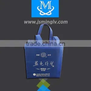 2016 Blue Wholesale Disposable Non-woven Wine Handbag thumbnail-3