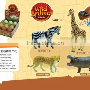 2014 Hongkong Wholesale Cheap Kids Jigsaw Toy 3d Animal Puzzle thumbnail-2