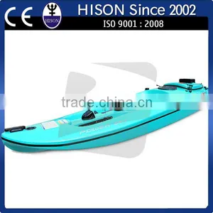 Hison Fishing Boat Jet Engine Powered Racing Kayak thumbnail-5