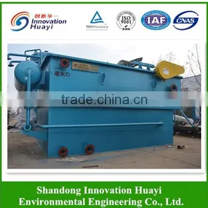 Combined Dissolved Air Flotation Machine System thumbnail-1