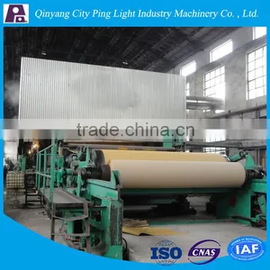 Cardboard Box Recycling Machine, Kraft Paper Machine, Paper Mill Machinery thumbnail-2