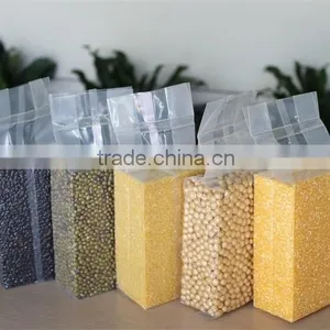 0.5-2.5KG Brick Type Automatic Rice Vacuum Packaging Machine thumbnail-1