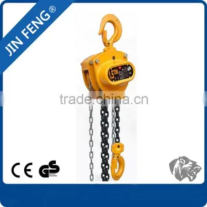 5 Ton Hs-c Series Hand Chain Block/small Construction Lifts thumbnail-2