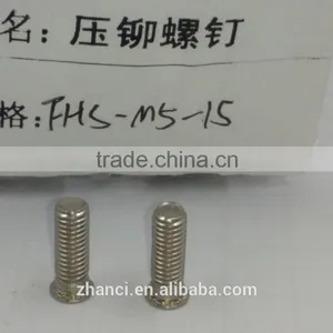 Factory Stock Available Round Head Stainless Steel Self Clinching Studs for Panel thumbnail-4