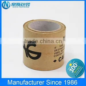 Self Adhesive Brown Kraft Paper Roll With Company Logo thumbnail-1