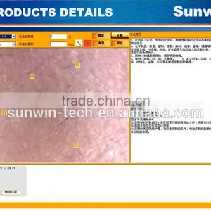 Sunwin Manufacturer Full Touch Screen Professional Intelligent Skin Analyzer thumbnail-5