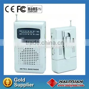 Cheap Portable 2 Way Radio thumbnail-1