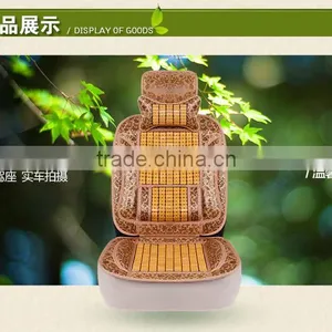 Car Set Cushion Auto Parts Mitsubishi Pajero io Senbolia Factory Outlet thumbnail-5