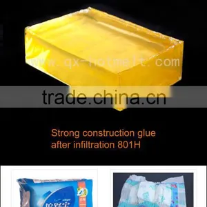 High Water Resistance Construction Adhesive for Diaper thumbnail-1